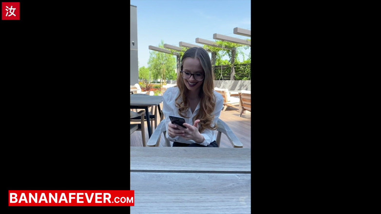 Banana Fever: Tall Asian Guy Hotel Scene with Glasses Girl in Black...