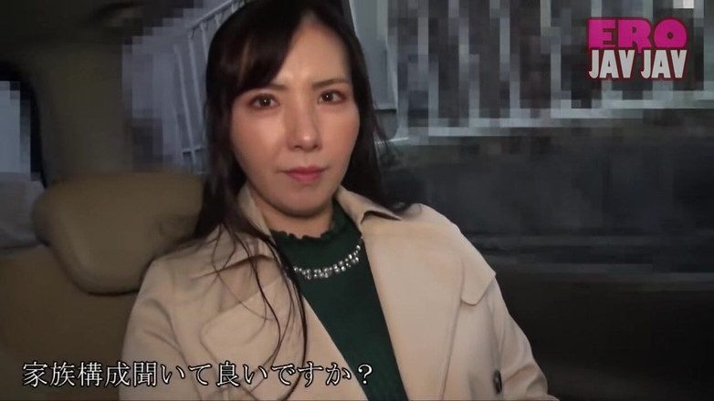 Eros-JavJav: बड़े स्तनों वाली पत्नी yukino kamata का शिकार करना 1