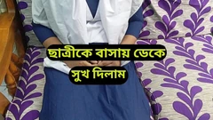 Video seks guru dan pelajar selepas tamat kelas.