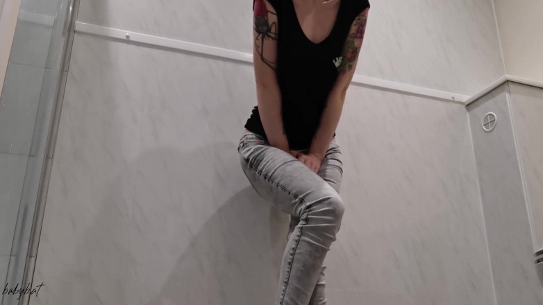Fetpup: Meine jeans benetzen