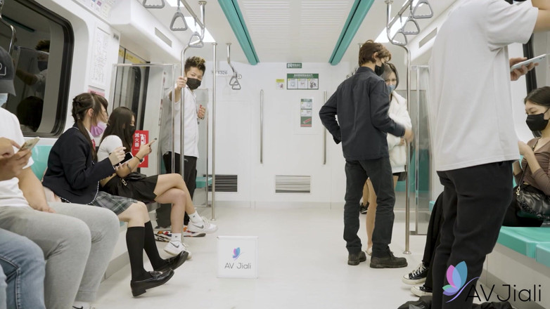 AV Jiali: Yuli Gets Fucked by an Invisible Man on the Train
