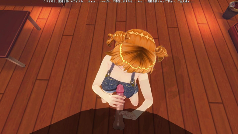 H3DC: 3D hentai village ruiva masturbando para garoto da cidade