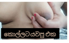 Couple love: Zobacz więcej wideo Eka