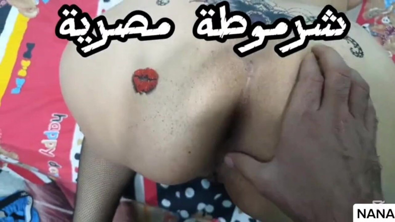 moonx: Egyptian Whore Fucked in the Big Ass, Egyptian Arab Sex,...