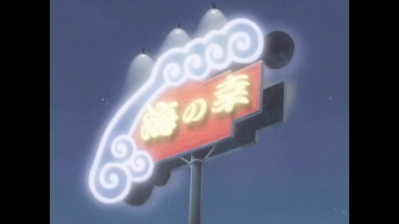 Fuck Me Like a Monster: Miłość do niewoli powraca w błyskach podczas seksu