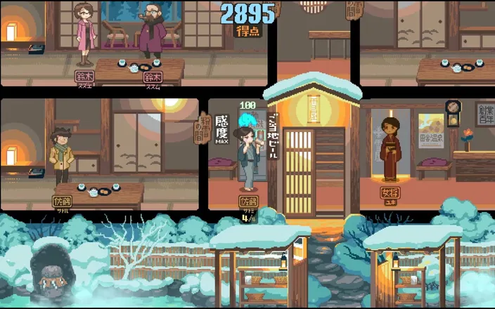 Cumming Gaming: Yukiya Hot Spring the Waters of Fertility Hentai Game Ep.5...