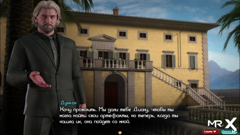 Mr Studio X: Treasure of Nadia - Zadek ošukaný a vystříkaný na obličej brunetkou...