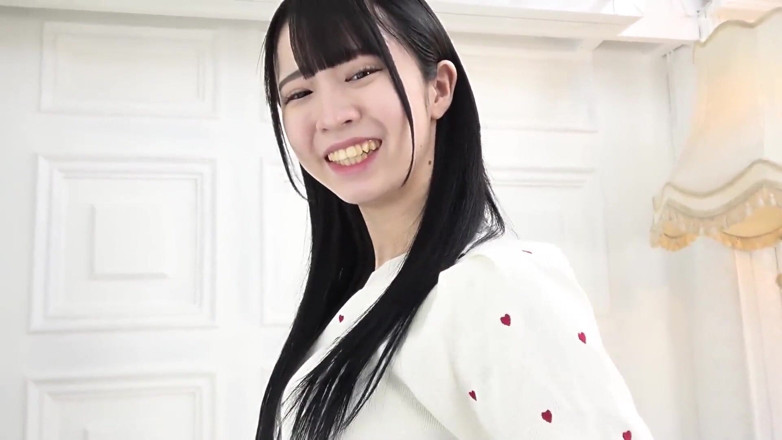 Asian cutie: Asijský anděl 20927