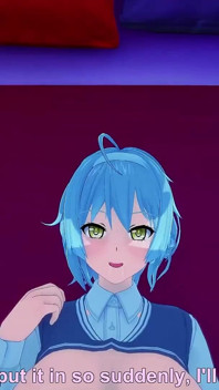 新婚魔王 NTR(新約) 第4章 - 友達の親友といざわめている