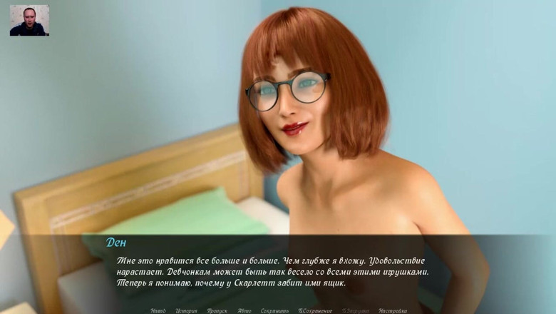 3DXXXTEEN2 Cartoon: Вібраційна мастурбація члена та трахання пизди змушує дівчину кінчити - 3d порно - мультяшний секс