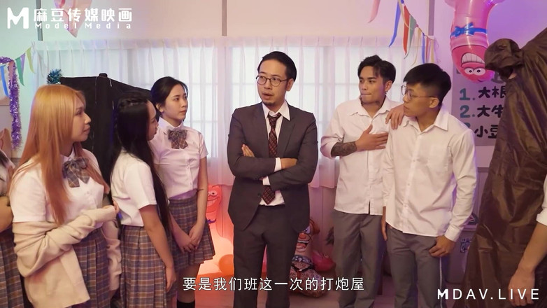 ModelMedia Asia: MDHS-0003 Madou High School/Verkoop van Moeder en Dochter Rijstkommen