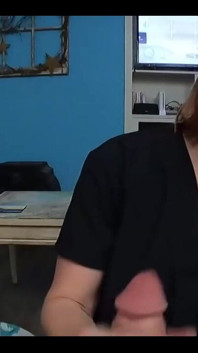 Examine My Cock'