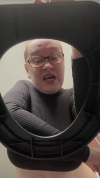 Послание госпожи