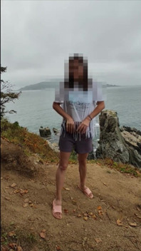 I Pulled Down My Shorts and Showed My Butt