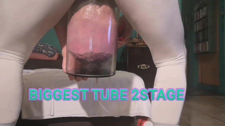 Monster_Meat_: 最大のチューブ充填壁2壁