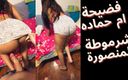 Egyptian taboo clan: エジプト、アラブビーチふしだらな女、マンスールのUM浜田は、初めて彼女のハードなお尻を犯されます