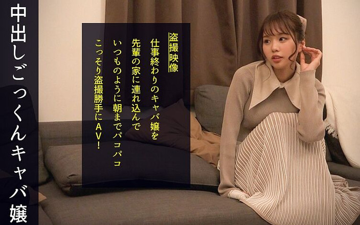 DOC channel: Seks bir spordur. Güzel büyük memeler, güzel göt ve ince...