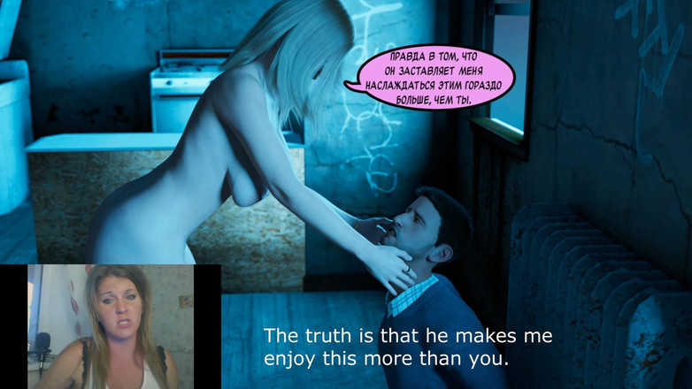 Top comics: 妻子通过合同 第4部分