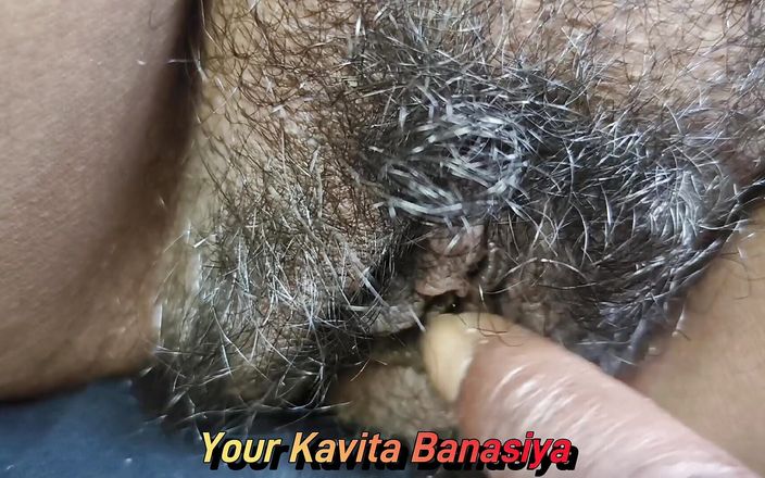Kavita Rani: Your Poem Bhabhi Pee Video and My Little Mast Pussy...