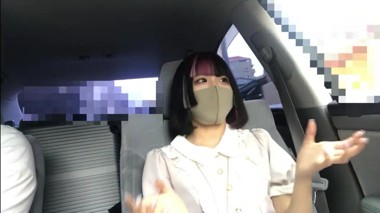 Asian happy ending: Asian Angel 12774