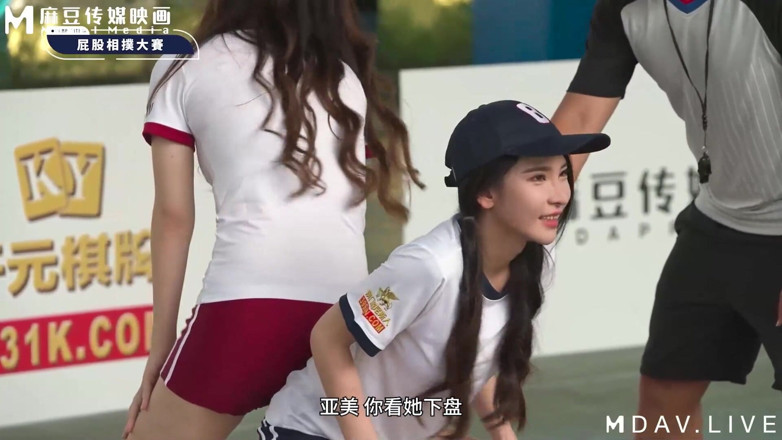 ModelMedia Asia: Mtvsq2-ep4 Goddess Sports Festival Fastest Beautiful Ass!