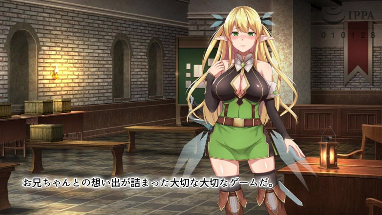 Hentai Eagle: Set up Online secara rahsia: Anime Zakar