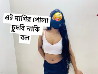 Bdsex24: My Horny Sexy Grilfriend Hardcore Sex Fucking Hard Bangla Clear...