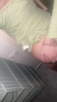 Gib mir diesen arsch