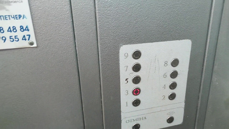 MarcoAndPatrizia: foi fodida com força em um elevador preso