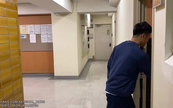 SRJapan: Trabajadora de formación en tienda de masajes gay