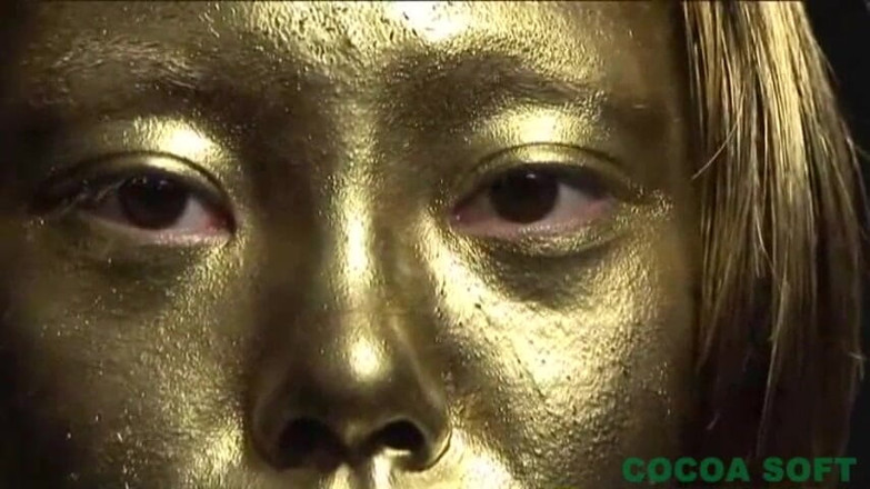 Cocoa Soft: Goldfarbe 002