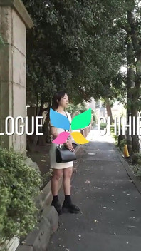 Chihiro Kuroki porno yoluyla para kazanmayı seviyor