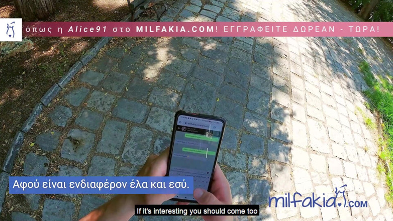 Milfakia: Scopa sporco appuntamento con una ragazza matura arrapata di nome...