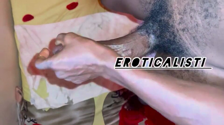 Eroticalistic: Come Have My Curve Cocoa