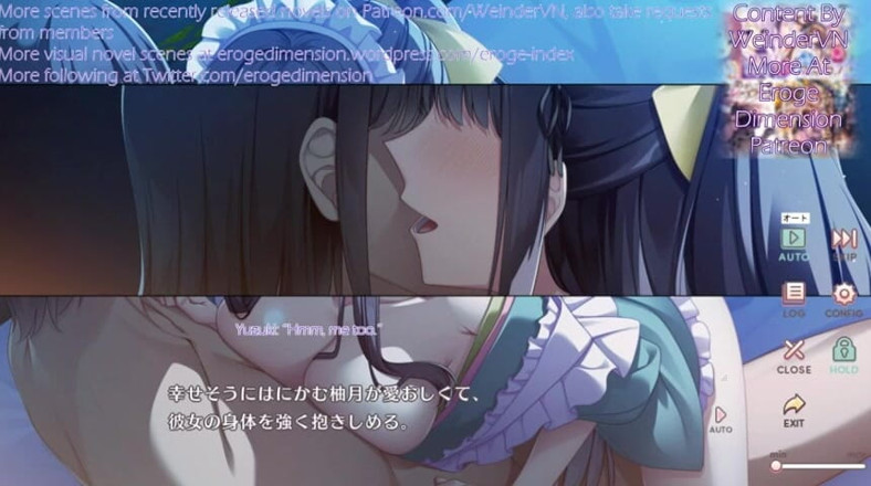 Eroge Dimension: Kohinata yuzuki per shoya shi tai scena 7-12