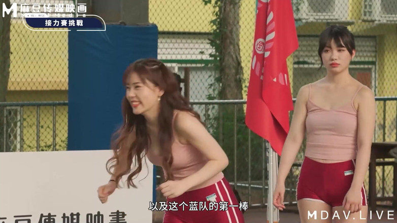 ModelMedia Asia: MTVSQ2-EP5 Festival Sportif de la Déesse/5e Période/Tearing Core ! Défi de...