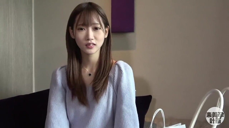 Studio Modern Shunga - JAV: นางฟ้าเอเชีย 7750