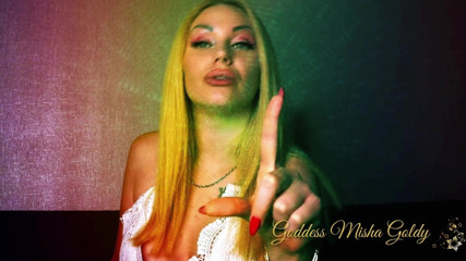 Goddess Misha Goldy: ASMR ที่น่าหลงใหล & JOI! ยิ่งฉันทำให้คุณอับอาย คุณยิ่งแข็ง!