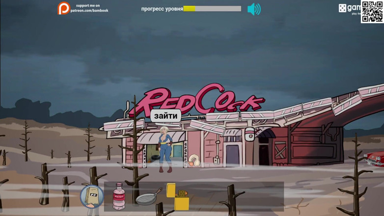 Like A Boss: Komplettes gameplay - fickerman, fick 69