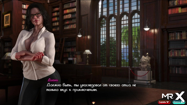Mr Studio X: Treasure of Nadia - Sexig bibliotekarie E1 #24