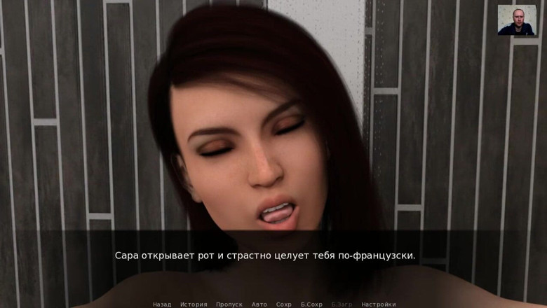 3DXXXTEEN2 Cartoon: Ragazza tettona viene dall'orgasmo e ha un creampie vaginale - 3D Porn -...