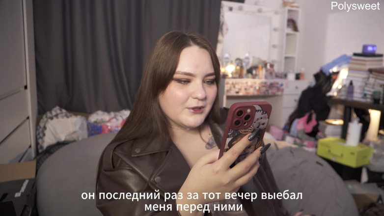 Polly Sweet: Порноистория: Рогоносец Поделился Своей Девушкой С Незнакомцем
