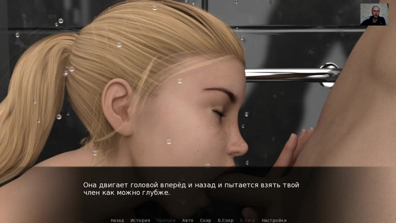 3DXXXTEEN2 Cartoon: Гарячий мінет від блондинки і ковтання сперми від члена - 3d порно - мультяшний секс