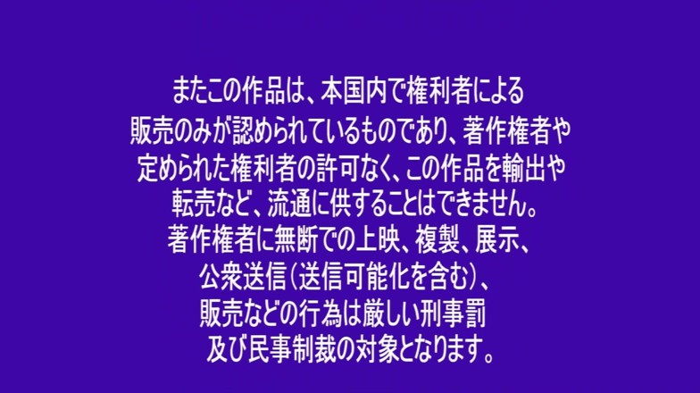 Raptor Inc: 精液フレンジー30連発!Nozomi Aso