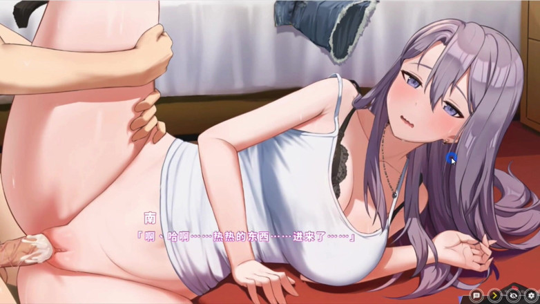 NSFWOtaku: Joc Hentai - fată cu țâțe mari, scenă de sex intens
