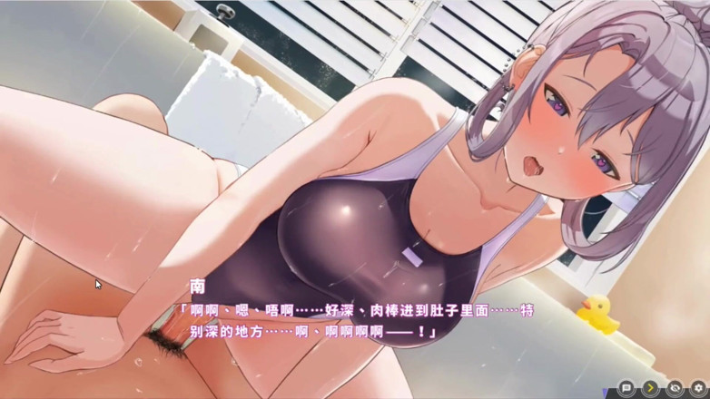 NSFWOtaku: Permainan hentai - bilik berganda kebahagiaan - awek perak matang menikmati seks...