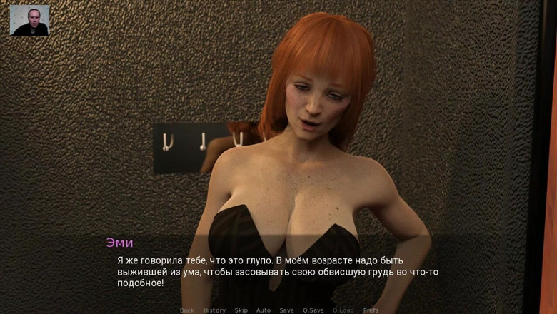 3DXXXTEEN2 Cartoon: 3D porno - sesso cartone animato - Personal trainer 3