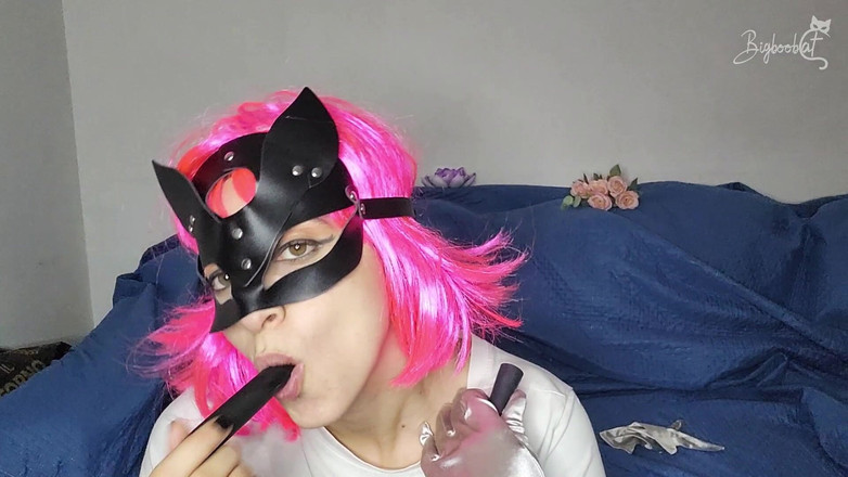 BigBoobCat: 복면을 쓰고 자위하는 내 거유가 당신의 시선을 기다리고 있어