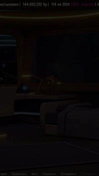 All Sex Scenes with T'ris - Space Journey X