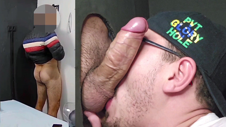 Pvt gloryhole br (brazil): Motoboy etero sposato, dotato e con una coda meravigliosa, è venuto...